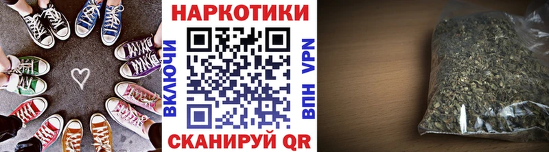 Как найти наркотики Невьянск Codein Конопля Бутират Меф Гашиш Кокаин Альфа ПВП