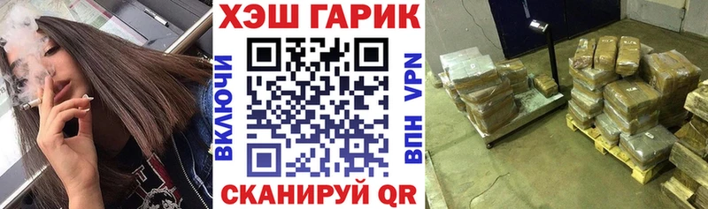 цена   Невьянск  это состав  ГАШИШ индика сатива 