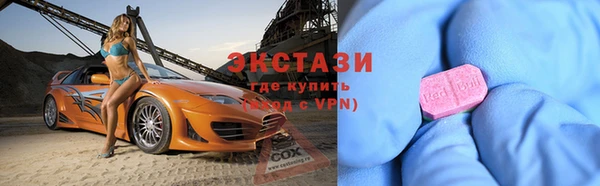 кокаин Алексеевка