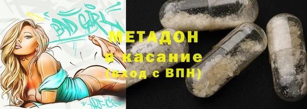 кокаин Алексеевка