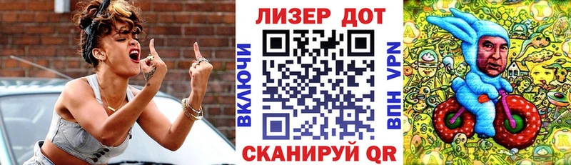 кракен вход  darknet как зайти  Наркотические марки 1,5мг  Невьянск 